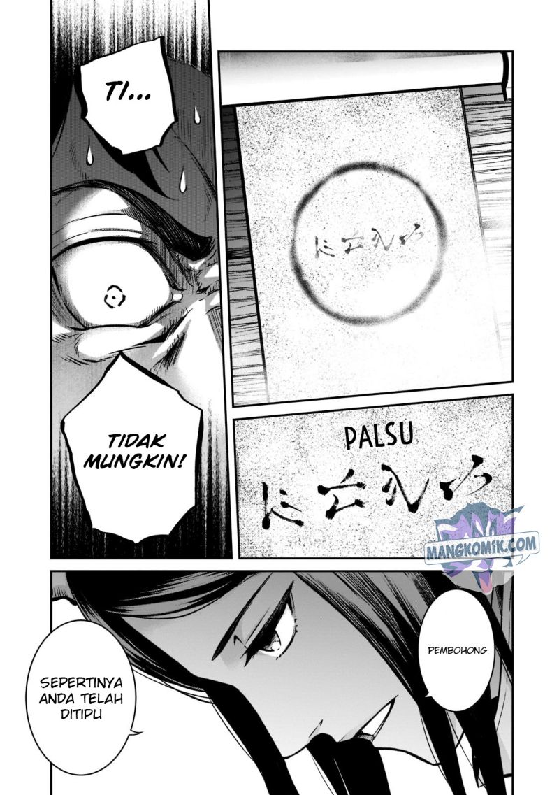 Horobi no Kuni no Seifukusha - Maou wa Sekai wo Seifuku suru you desu chapter 6 halaman 33