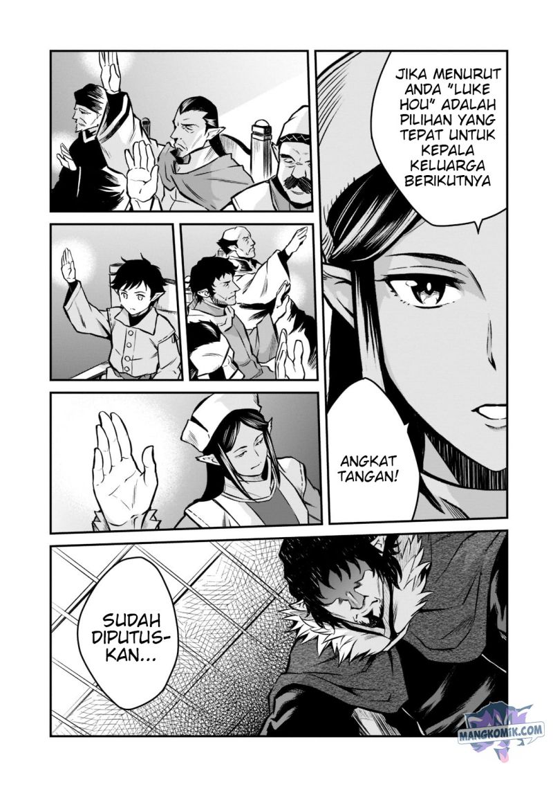 Horobi no Kuni no Seifukusha - Maou wa Sekai wo Seifuku suru you desu chapter 6 halaman 45
