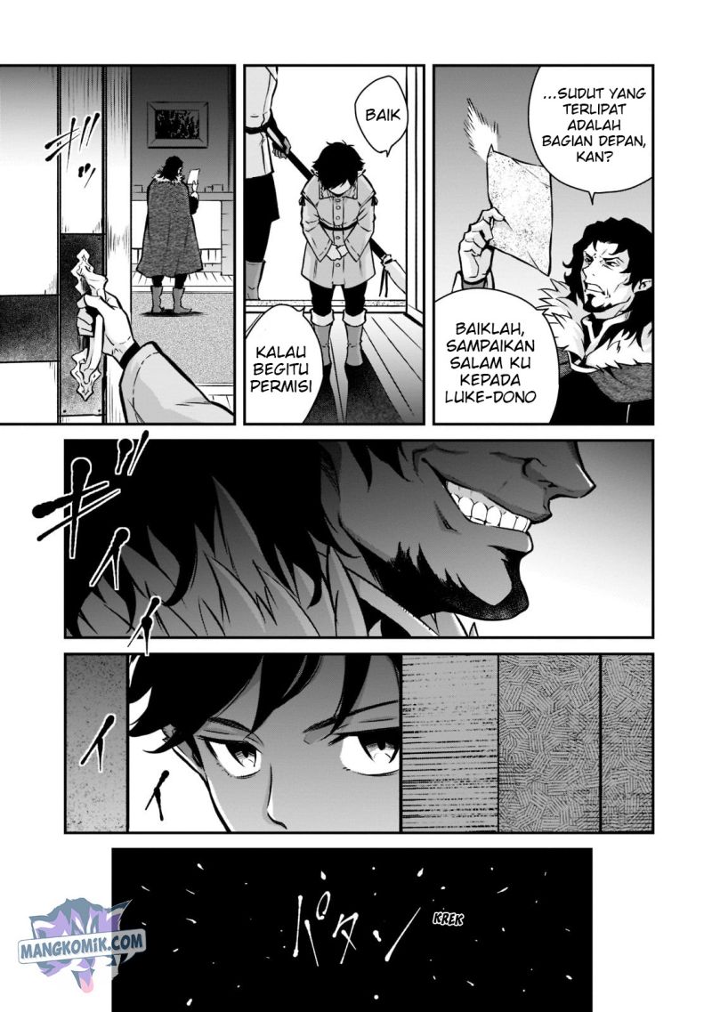 Horobi no Kuni no Seifukusha - Maou wa Sekai wo Seifuku suru you desu chapter 6 halaman 15
