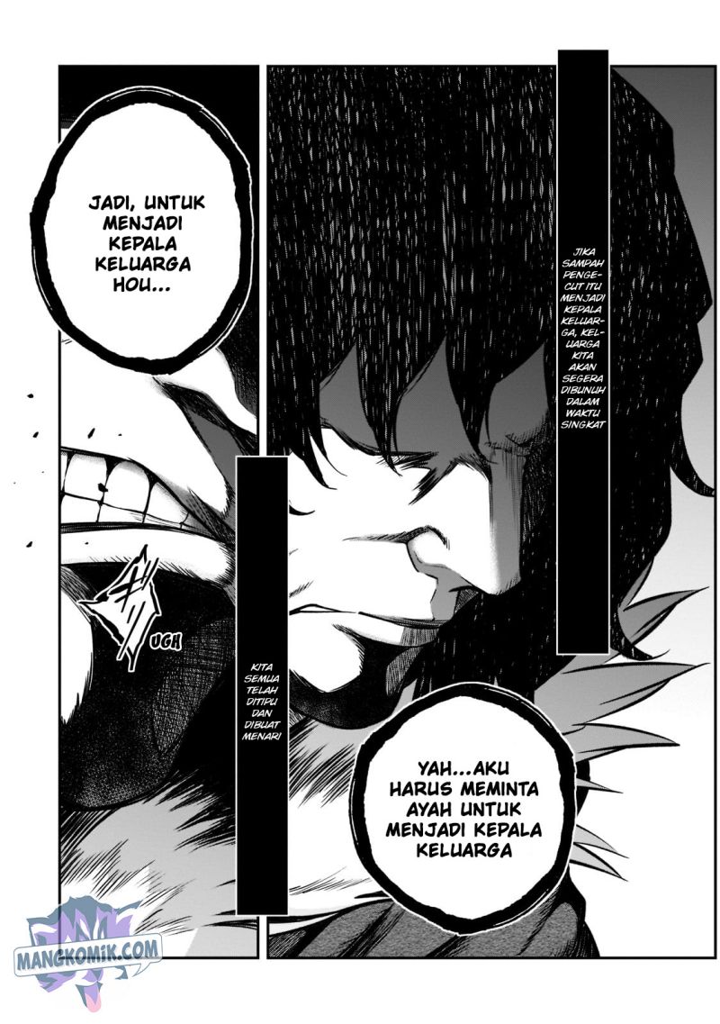 Horobi no Kuni no Seifukusha - Maou wa Sekai wo Seifuku suru you desu chapter 6 halaman 41