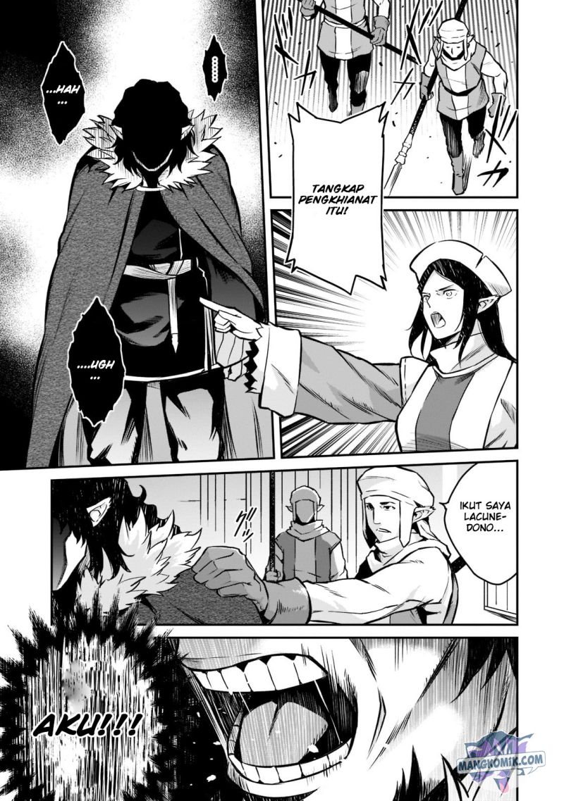 Horobi no Kuni no Seifukusha - Maou wa Sekai wo Seifuku suru you desu chapter 6 halaman 47
