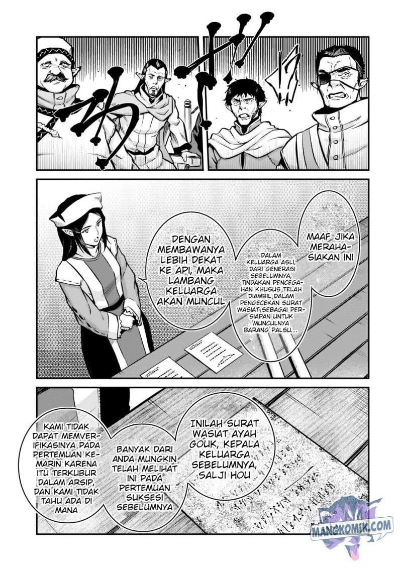 Horobi no Kuni no Seifukusha - Maou wa Sekai wo Seifuku suru you desu chapter 6 halaman 25