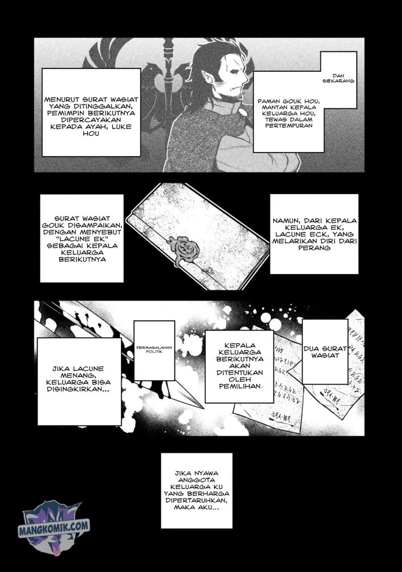 Horobi no Kuni no Seifukusha - Maou wa Sekai wo Seifuku suru you desu chapter 6 halaman 6