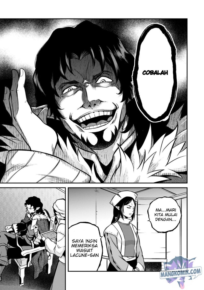 Horobi no Kuni no Seifukusha - Maou wa Sekai wo Seifuku suru you desu chapter 6 halaman 27