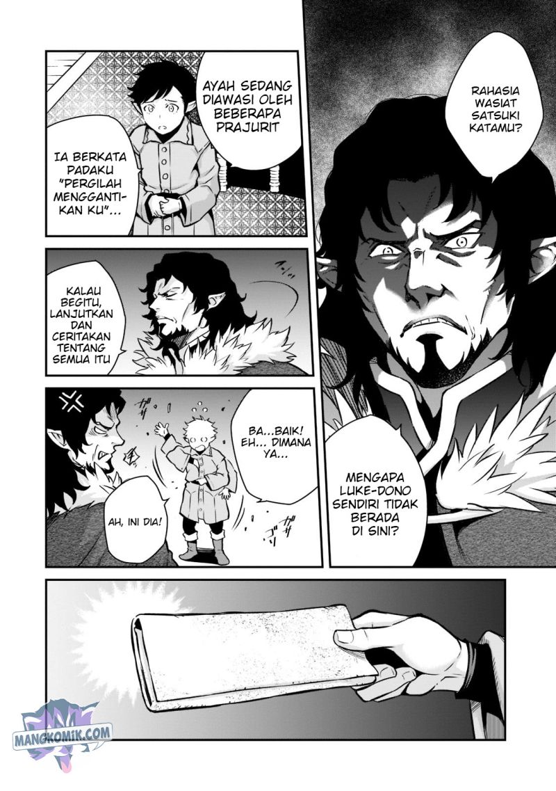 Horobi no Kuni no Seifukusha - Maou wa Sekai wo Seifuku suru you desu chapter 6 halaman 8