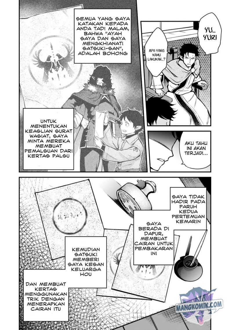 Horobi no Kuni no Seifukusha - Maou wa Sekai wo Seifuku suru you desu chapter 6 halaman 36