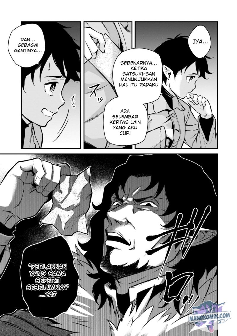 Horobi no Kuni no Seifukusha - Maou wa Sekai wo Seifuku suru you desu chapter 6 halaman 13