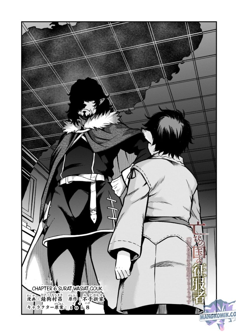 Horobi no Kuni no Seifukusha - Maou wa Sekai wo Seifuku suru you desu chapter 6 halaman 7