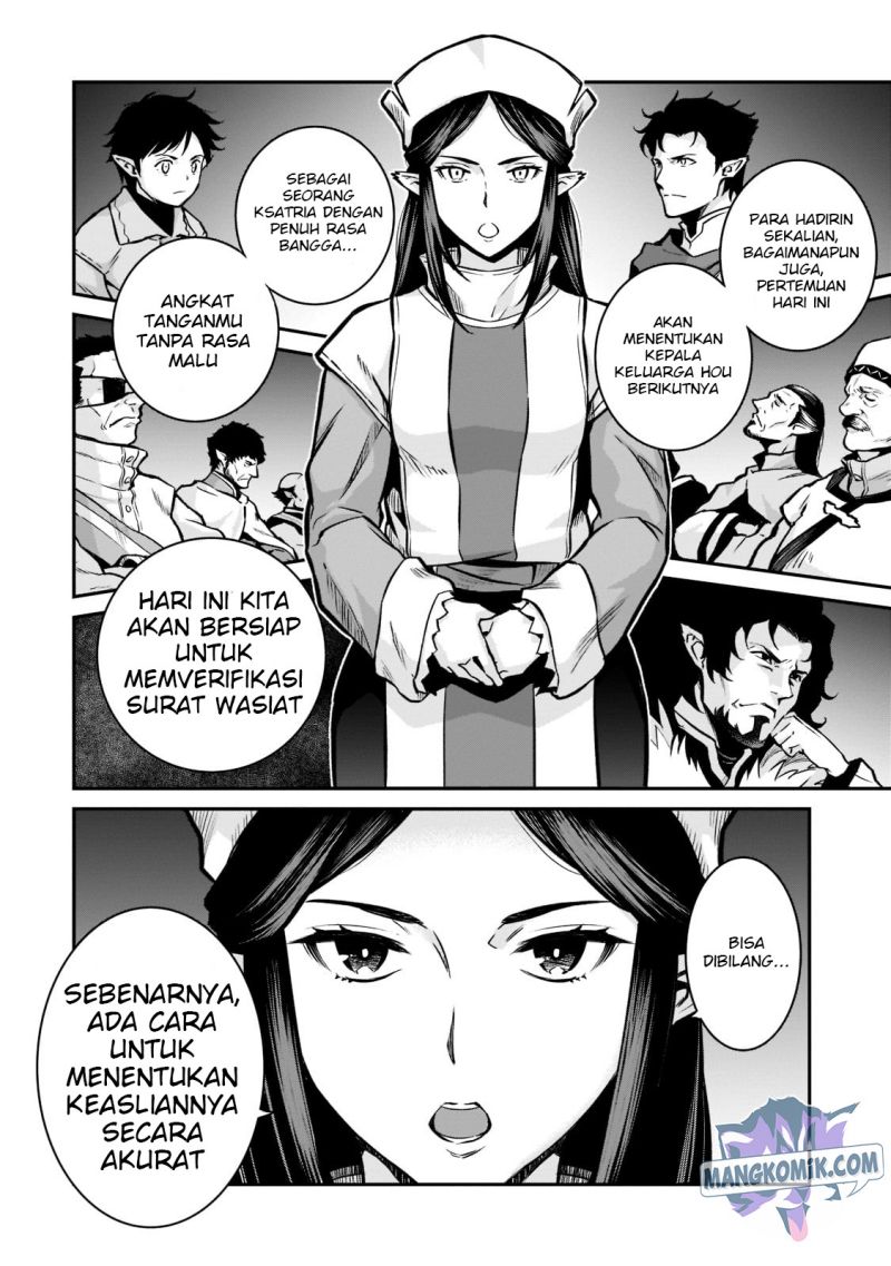 Horobi no Kuni no Seifukusha - Maou wa Sekai wo Seifuku suru you desu chapter 6 halaman 24