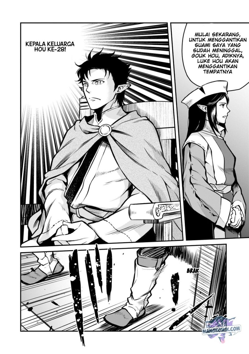 Horobi no Kuni no Seifukusha - Maou wa Sekai wo Seifuku suru you desu chapter 6 halaman 46