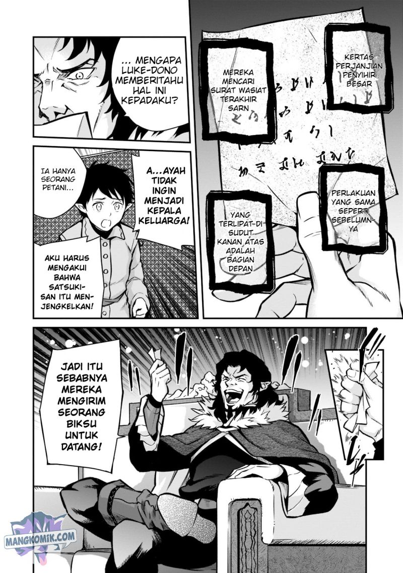 Horobi no Kuni no Seifukusha - Maou wa Sekai wo Seifuku suru you desu chapter 6 halaman 12