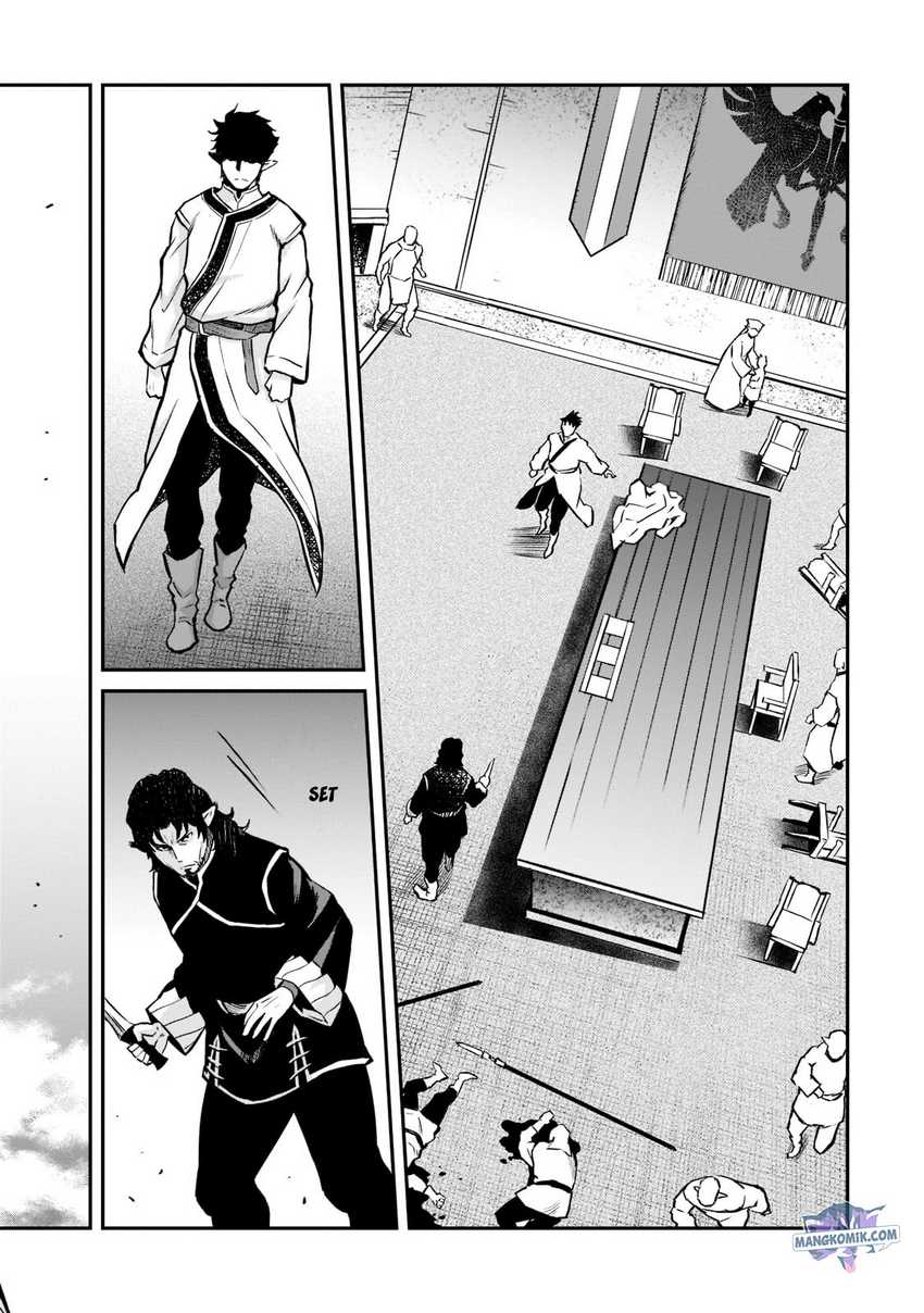 Horobi no Kuni no Seifukusha - Maou wa Sekai wo Seifuku suru you desu chapter 7 halaman 10