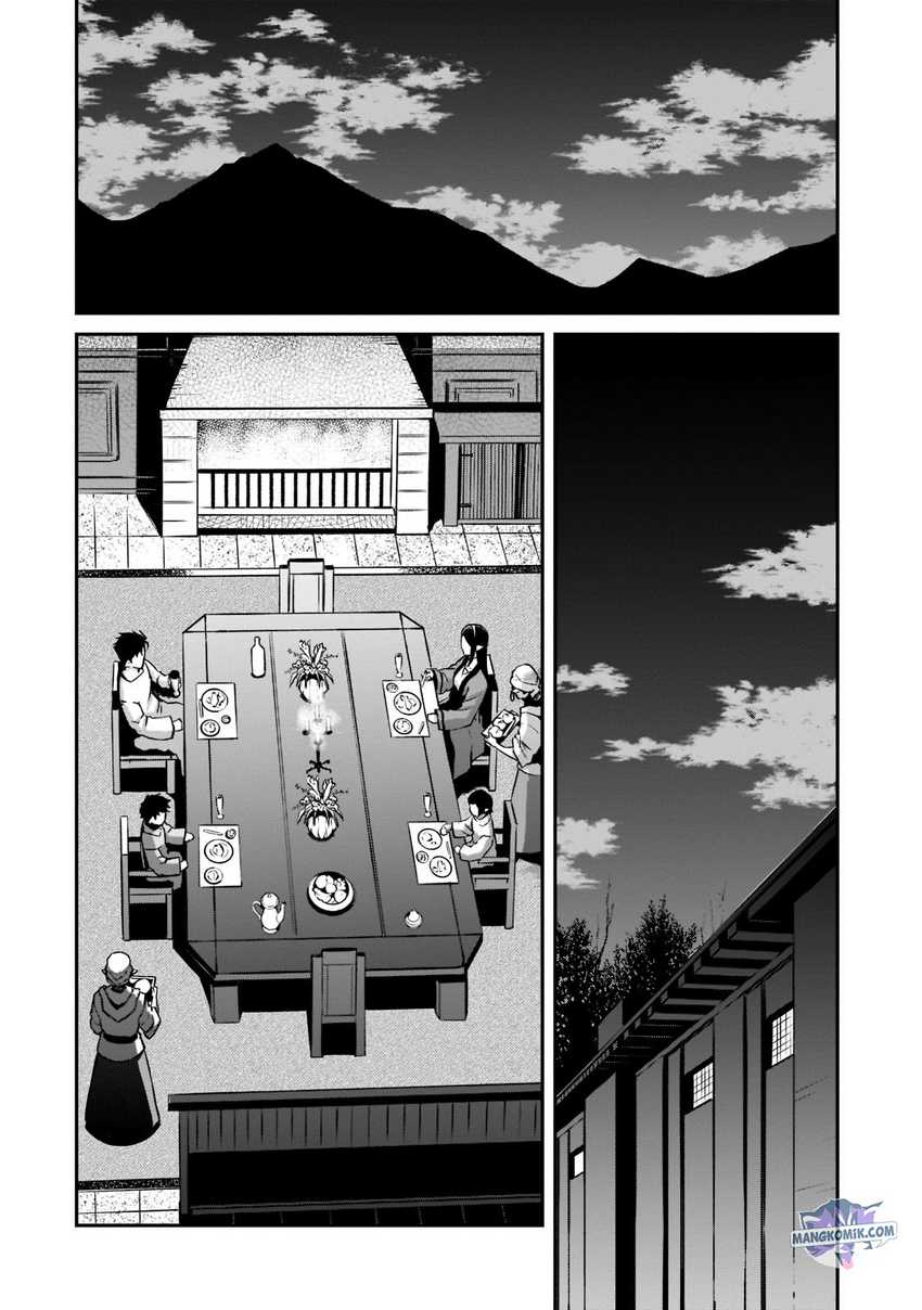 Horobi no Kuni no Seifukusha - Maou wa Sekai wo Seifuku suru you desu chapter 7 halaman 24