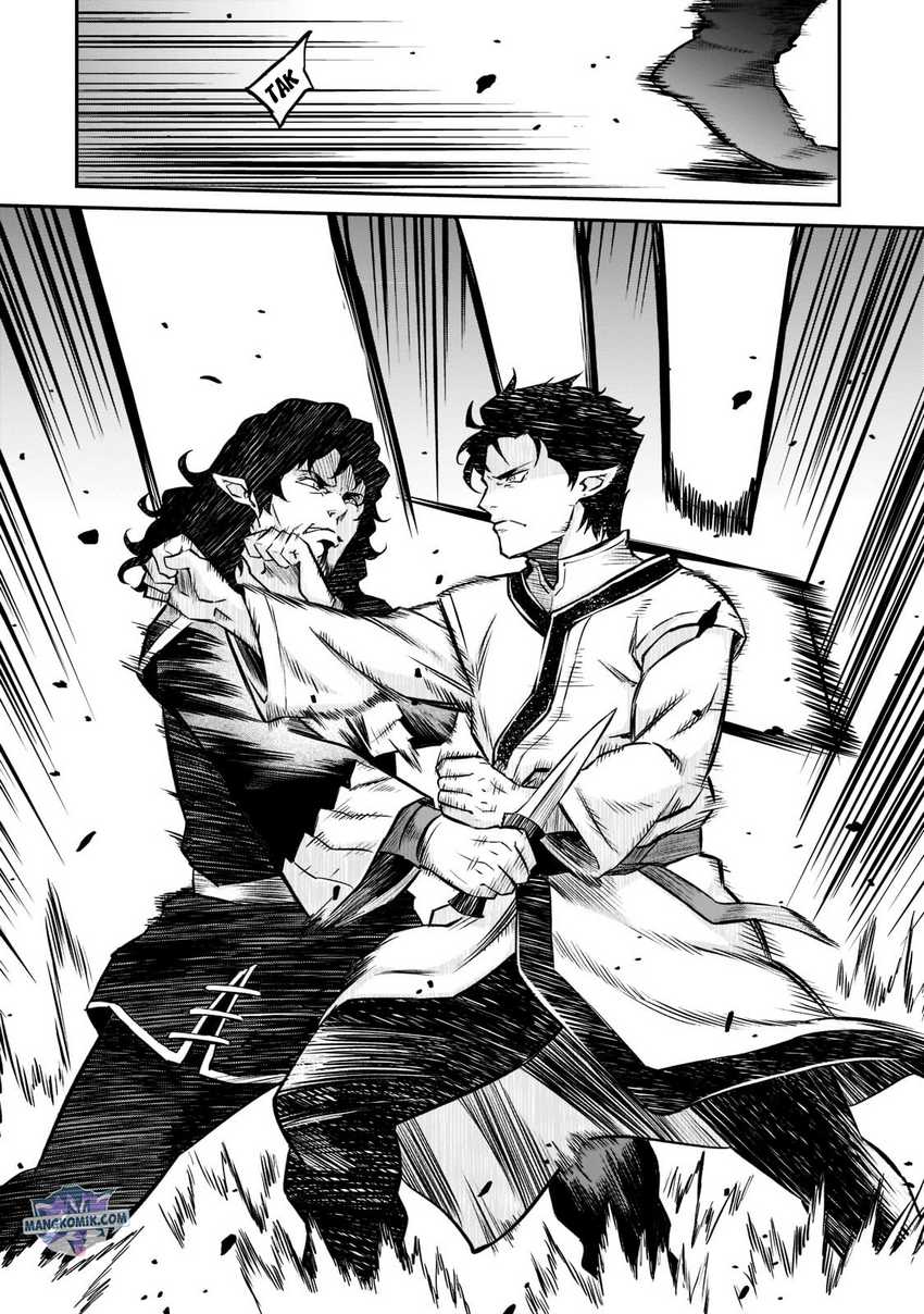 Horobi no Kuni no Seifukusha - Maou wa Sekai wo Seifuku suru you desu chapter 7 halaman 12