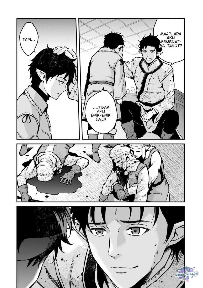 Horobi no Kuni no Seifukusha - Maou wa Sekai wo Seifuku suru you desu chapter 7 halaman 22