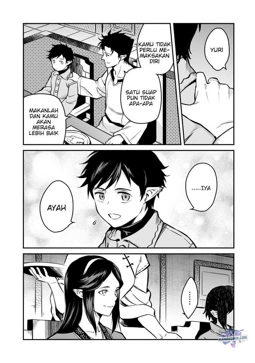 Horobi no Kuni no Seifukusha - Maou wa Sekai wo Seifuku suru you desu chapter 7 halaman 29