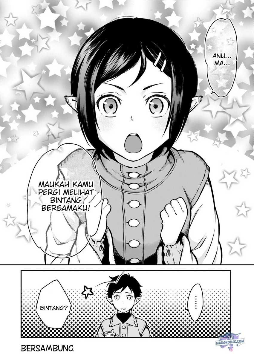 Horobi no Kuni no Seifukusha - Maou wa Sekai wo Seifuku suru you desu chapter 7 halaman 32