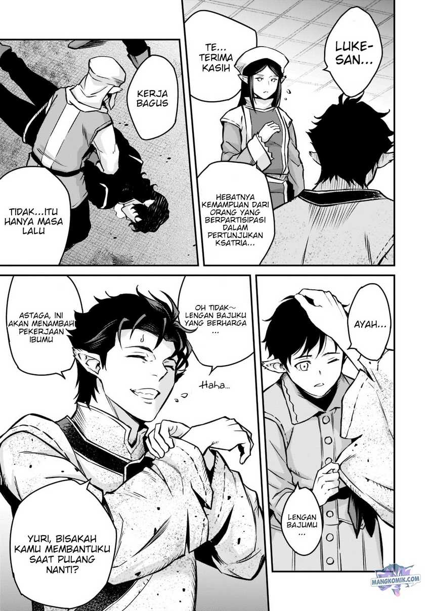 Horobi no Kuni no Seifukusha - Maou wa Sekai wo Seifuku suru you desu chapter 7 halaman 23