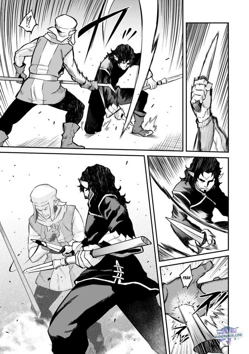 Horobi no Kuni no Seifukusha - Maou wa Sekai wo Seifuku suru you desu chapter 7 halaman 5