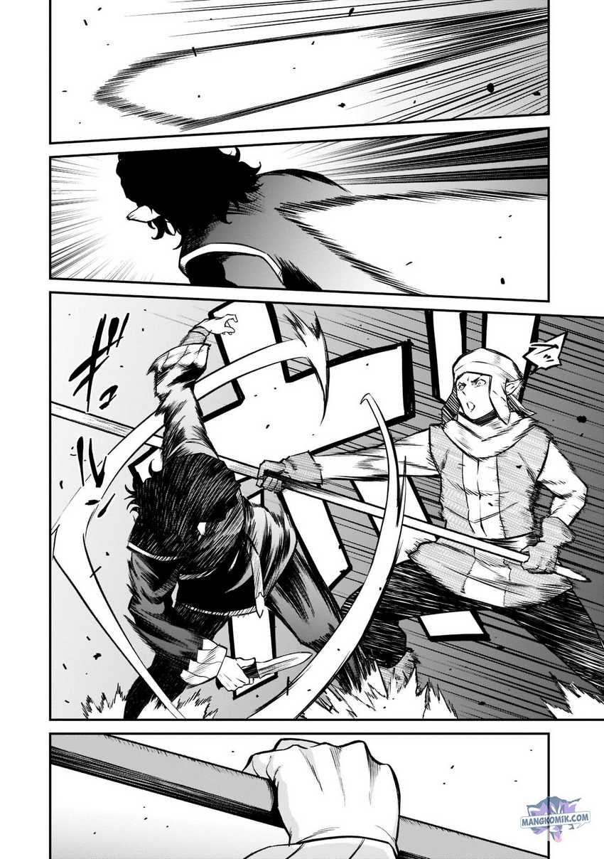 Horobi no Kuni no Seifukusha - Maou wa Sekai wo Seifuku suru you desu chapter 7 halaman 4