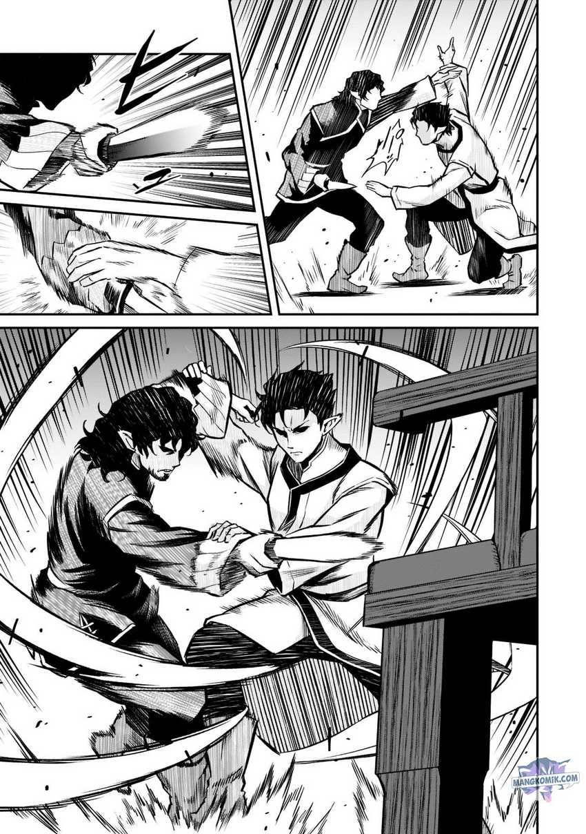 Horobi no Kuni no Seifukusha - Maou wa Sekai wo Seifuku suru you desu chapter 7 halaman 17