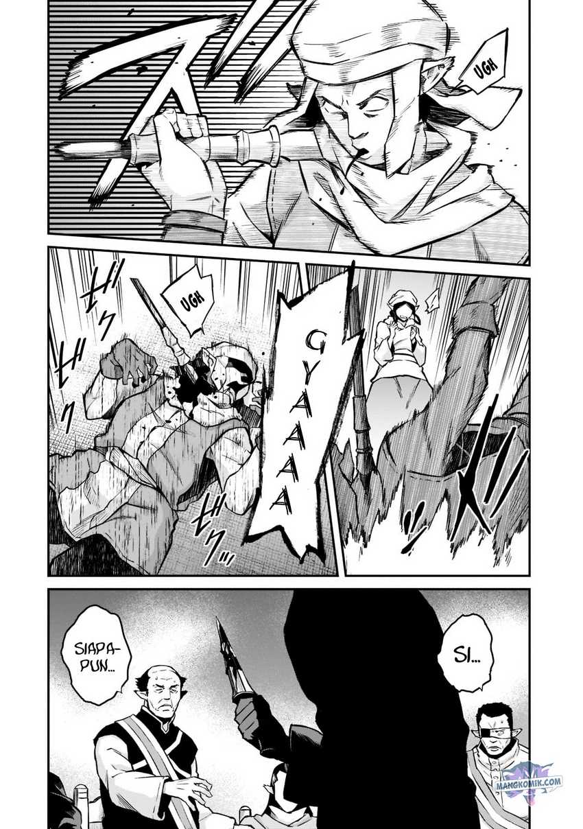 Horobi no Kuni no Seifukusha - Maou wa Sekai wo Seifuku suru you desu chapter 7 halaman 6