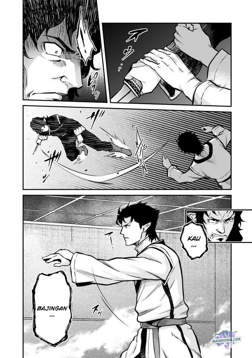Horobi no Kuni no Seifukusha - Maou wa Sekai wo Seifuku suru you desu chapter 7 halaman 13