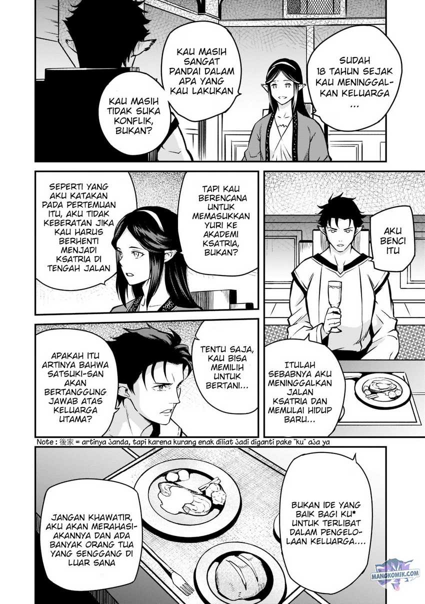 Horobi no Kuni no Seifukusha - Maou wa Sekai wo Seifuku suru you desu chapter 7 halaman 30
