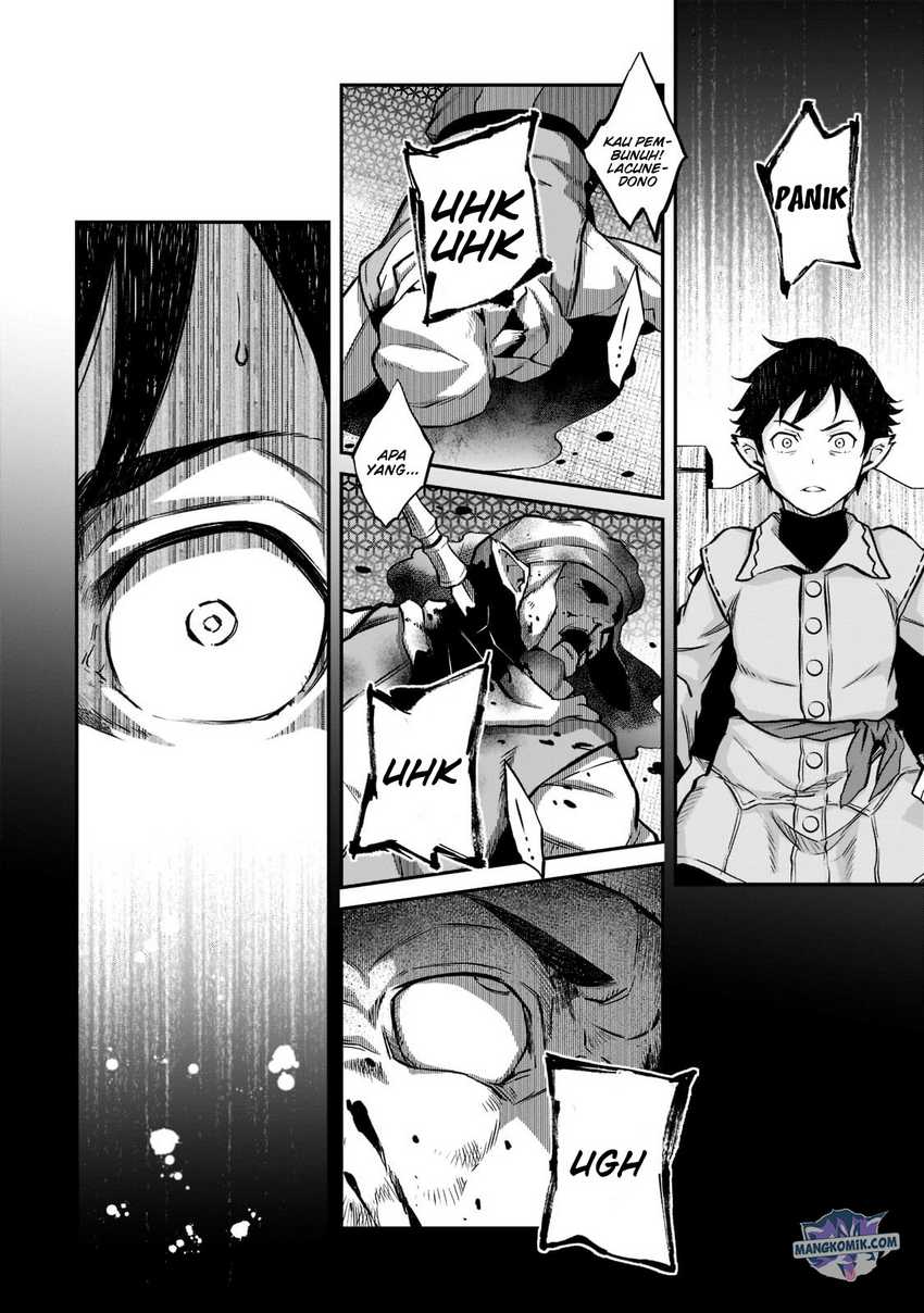 Horobi no Kuni no Seifukusha - Maou wa Sekai wo Seifuku suru you desu chapter 7 halaman 8
