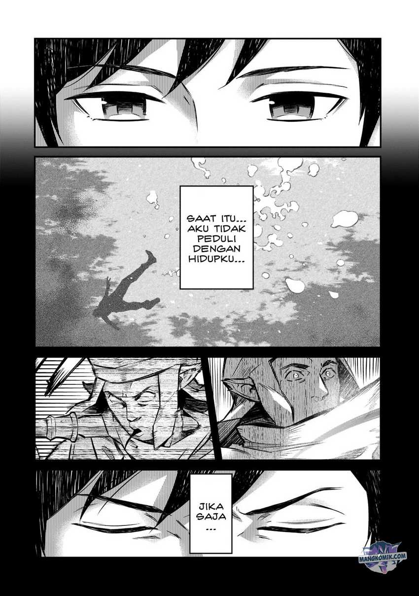 Horobi no Kuni no Seifukusha - Maou wa Sekai wo Seifuku suru you desu chapter 7 halaman 26