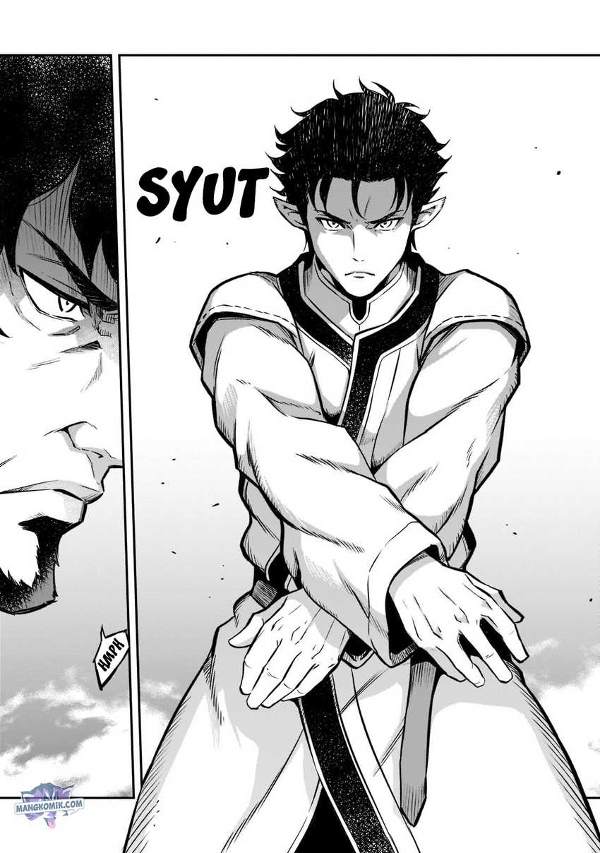 Horobi no Kuni no Seifukusha - Maou wa Sekai wo Seifuku suru you desu chapter 7 halaman 11