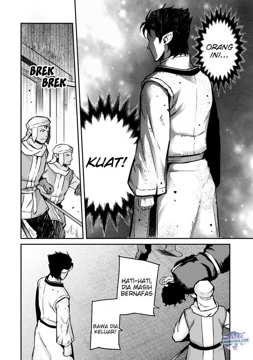 Horobi no Kuni no Seifukusha - Maou wa Sekai wo Seifuku suru you desu chapter 7 halaman 20