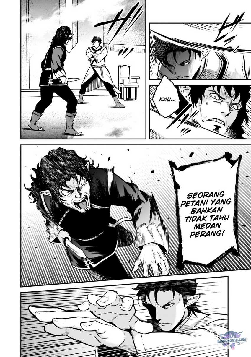 Horobi no Kuni no Seifukusha - Maou wa Sekai wo Seifuku suru you desu chapter 7 halaman 16