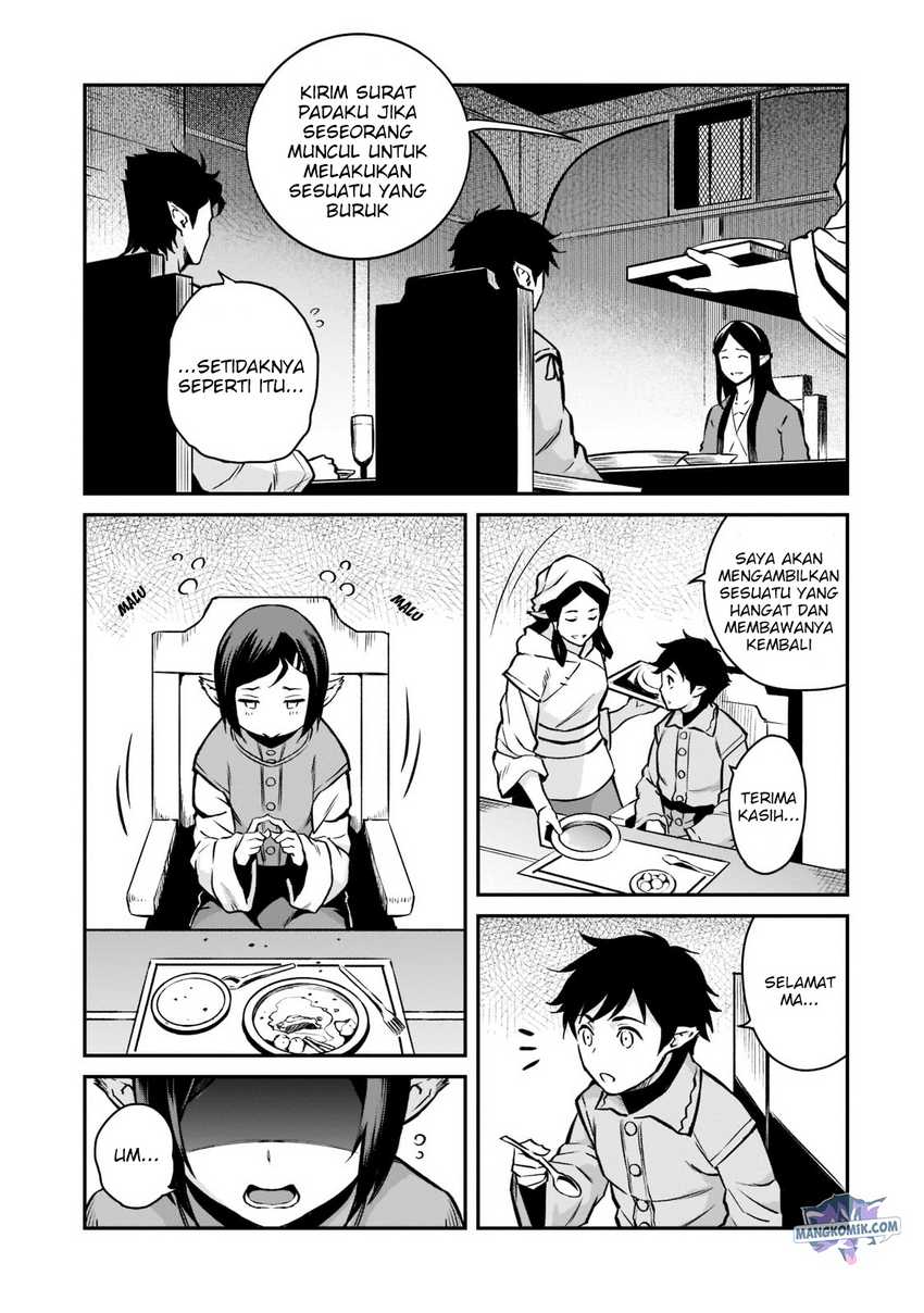Horobi no Kuni no Seifukusha - Maou wa Sekai wo Seifuku suru you desu chapter 7 halaman 31