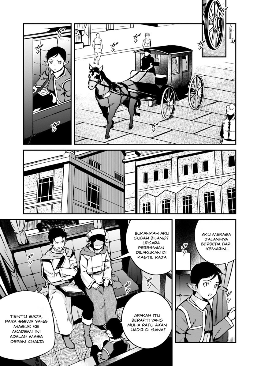 Horobi no Kuni no Seifukusha - Maou wa Sekai wo Seifuku suru you desu chapter 11 halaman 32
