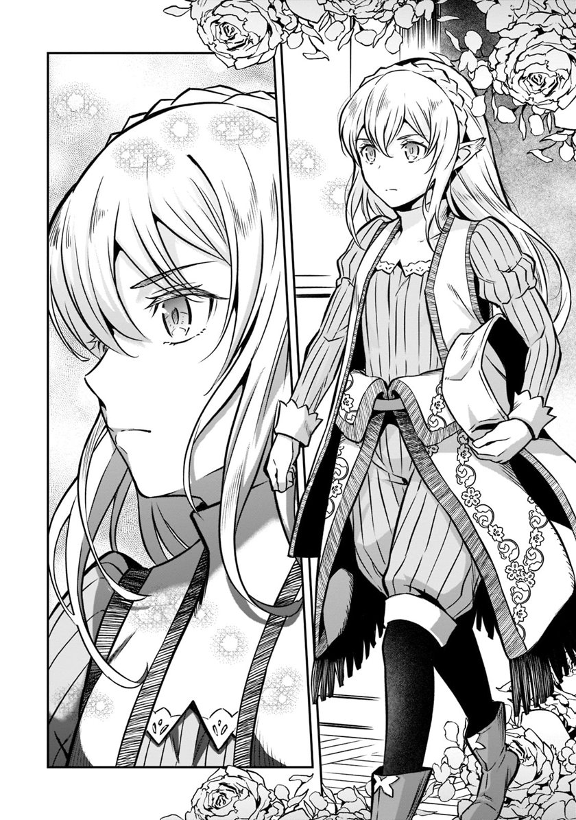 Horobi no Kuni no Seifukusha - Maou wa Sekai wo Seifuku suru you desu chapter 11 halaman 19