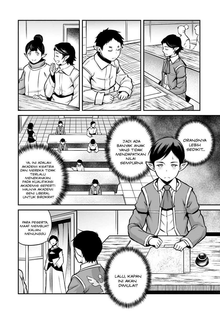 Horobi no Kuni no Seifukusha - Maou wa Sekai wo Seifuku suru you desu chapter 11 halaman 17