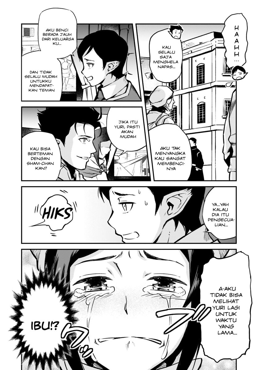 Horobi no Kuni no Seifukusha - Maou wa Sekai wo Seifuku suru you desu chapter 11 halaman 33