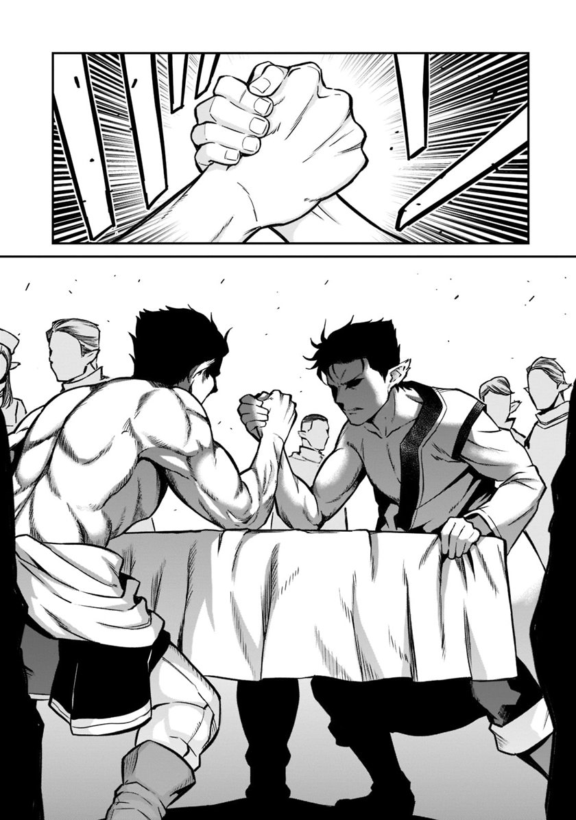Horobi no Kuni no Seifukusha - Maou wa Sekai wo Seifuku suru you desu chapter 11 halaman 26