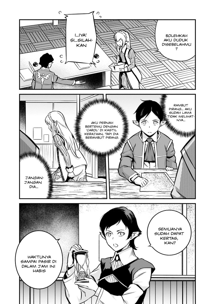 Horobi no Kuni no Seifukusha - Maou wa Sekai wo Seifuku suru you desu chapter 11 halaman 20