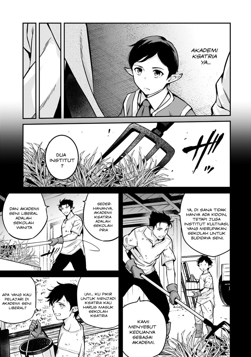 Horobi no Kuni no Seifukusha - Maou wa Sekai wo Seifuku suru you desu chapter 11 halaman 4