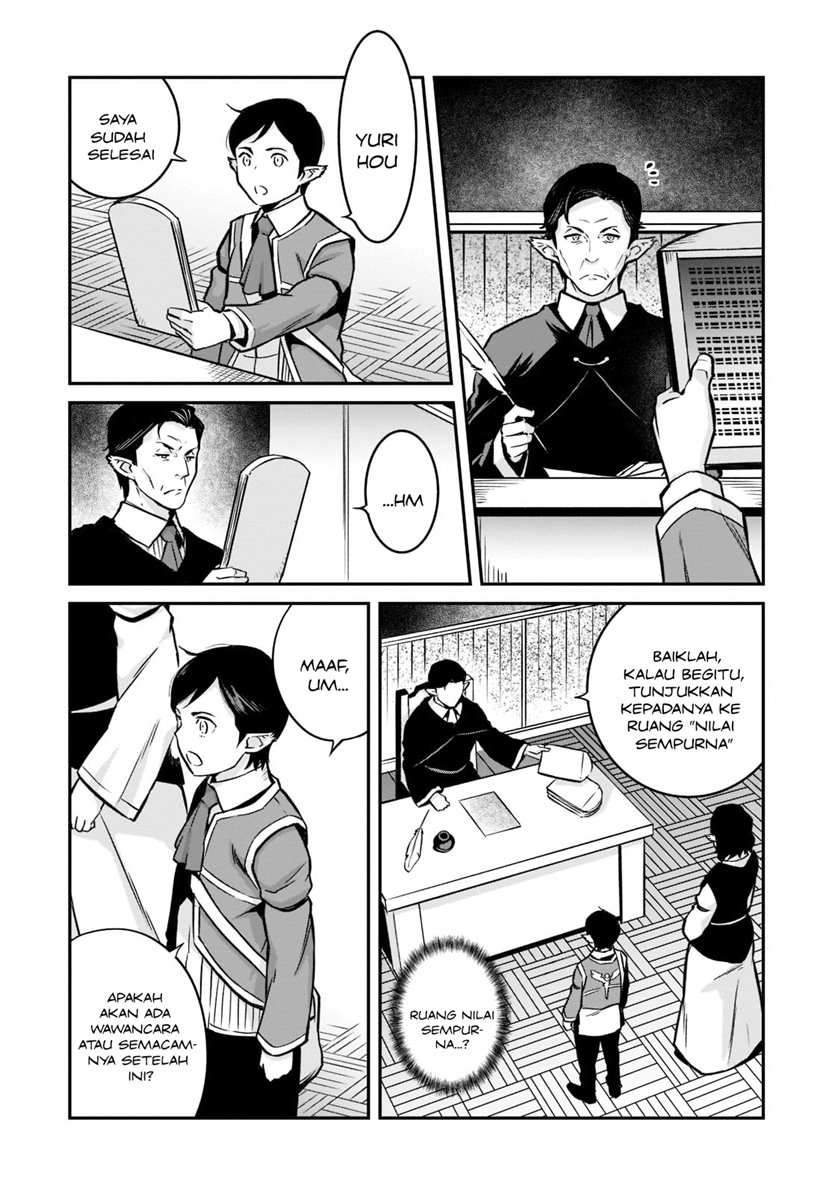 Horobi no Kuni no Seifukusha - Maou wa Sekai wo Seifuku suru you desu chapter 11 halaman 15