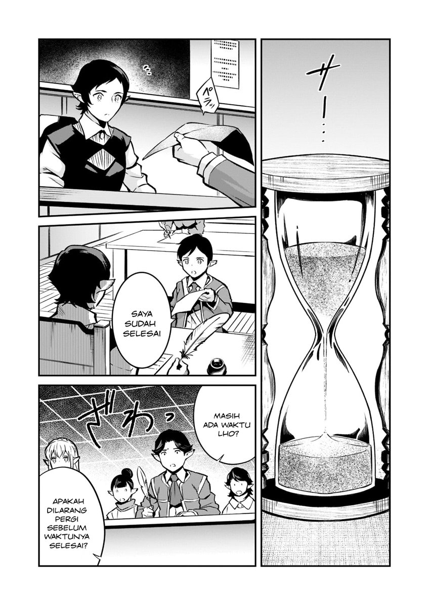 Horobi no Kuni no Seifukusha - Maou wa Sekai wo Seifuku suru you desu chapter 11 halaman 24