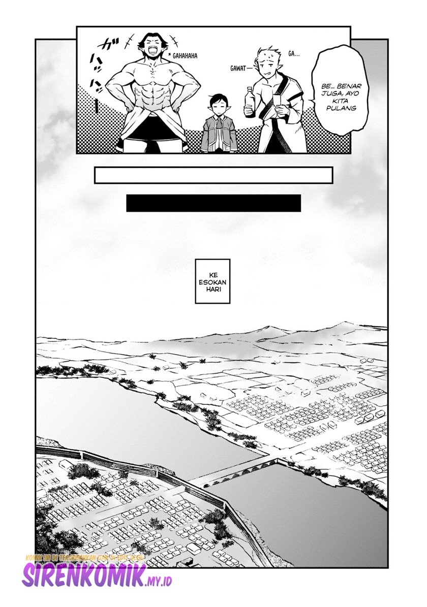 Horobi no Kuni no Seifukusha - Maou wa Sekai wo Seifuku suru you desu chapter 11 halaman 31