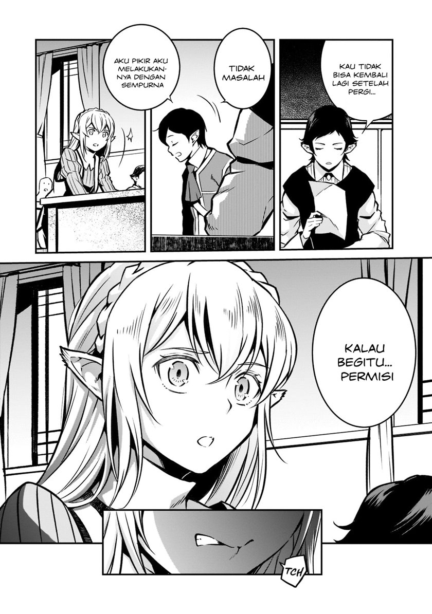 Horobi no Kuni no Seifukusha - Maou wa Sekai wo Seifuku suru you desu chapter 11 halaman 25