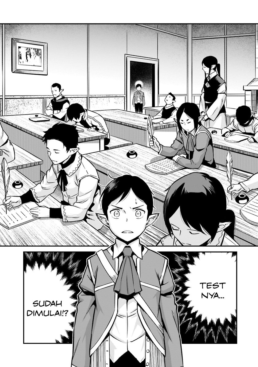 Horobi no Kuni no Seifukusha - Maou wa Sekai wo Seifuku suru you desu chapter 11 halaman 12