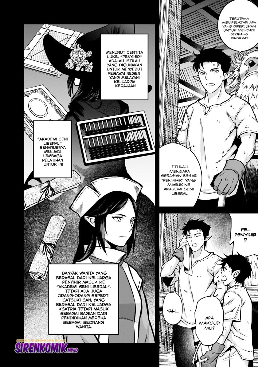 Horobi no Kuni no Seifukusha - Maou wa Sekai wo Seifuku suru you desu chapter 11 halaman 5