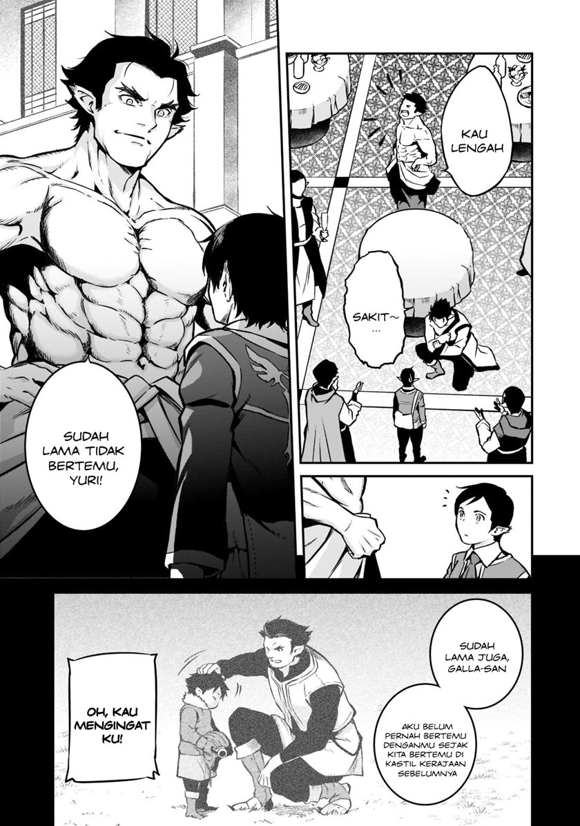 Horobi no Kuni no Seifukusha - Maou wa Sekai wo Seifuku suru you desu chapter 11 halaman 28