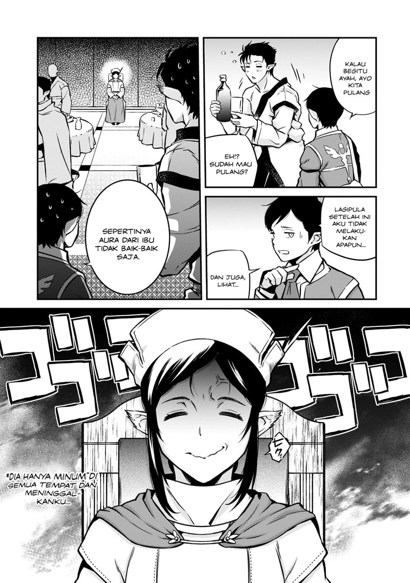 Horobi no Kuni no Seifukusha - Maou wa Sekai wo Seifuku suru you desu chapter 11 halaman 30