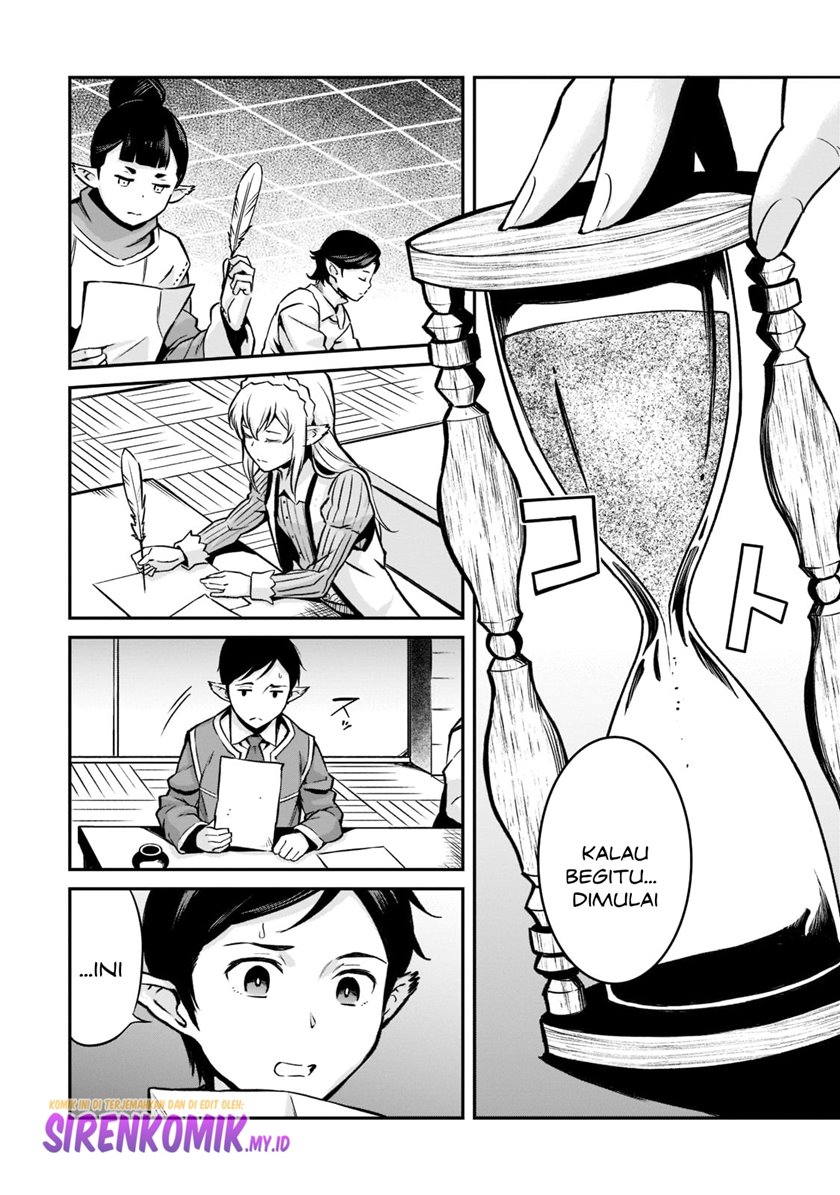 Horobi no Kuni no Seifukusha - Maou wa Sekai wo Seifuku suru you desu chapter 11 halaman 21